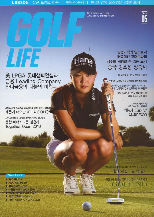 117e92a9670010e04f803319729bcd9f_1462765