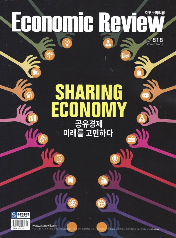 ade29d7bfe30f022c4000fcb0ca9829f_1466475